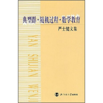 ����Ⱥ���S�C�^�̡���(sh��)�W��������ʿ���ļ�